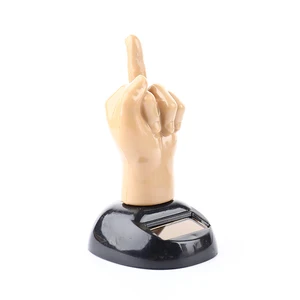 Solar Powered Mid finger shaking toy, car panel, dance toy, brown creative bobbleheads decorative ornament 12 Main Sales Slip of Abanar Head - №12