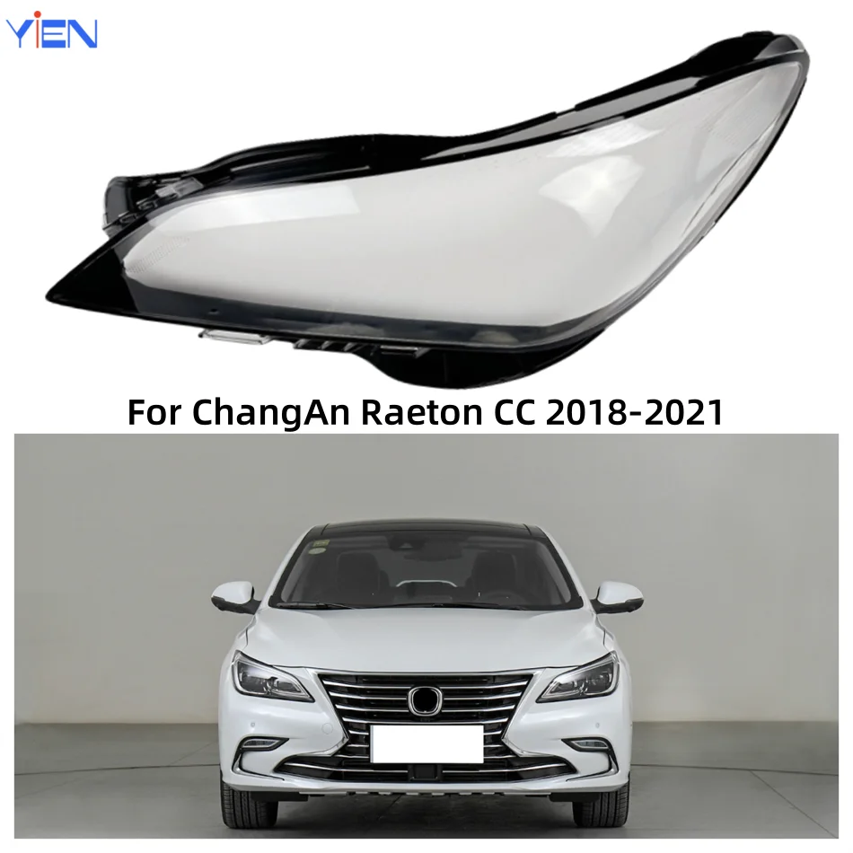 For ChangAn Raeton CC 2018 2019 2020 2021 Car Accesorries Polycarbonate High Gloss Fully Transparent Dust Cover For Headlights