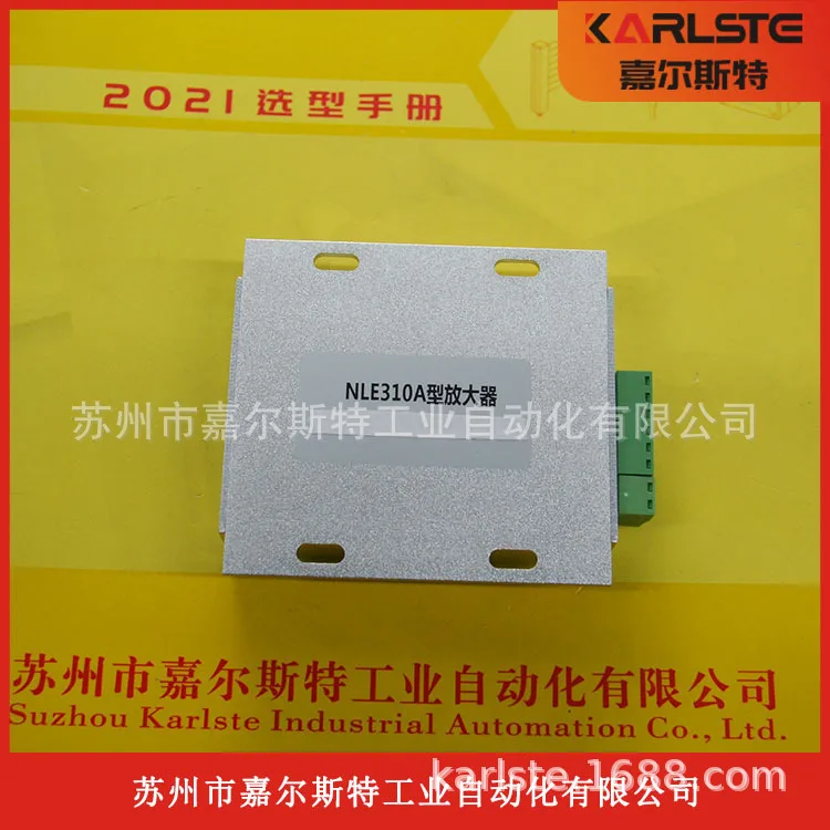 2025 صورة مادية، Nanli، مضخم الضغط NLE310A مرحبًا بكم في الاستشارة