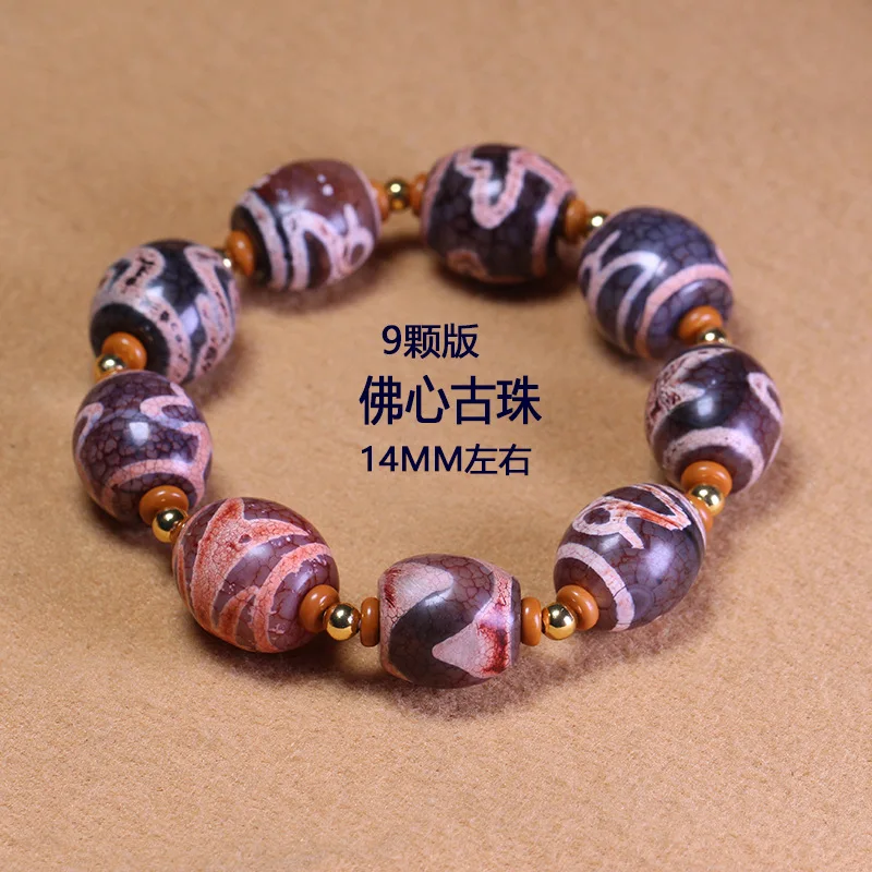 Vintage floral-patterned Buddha heart 14mm Dzi bead with multi-colored patterns single-strand bracelet unisex j