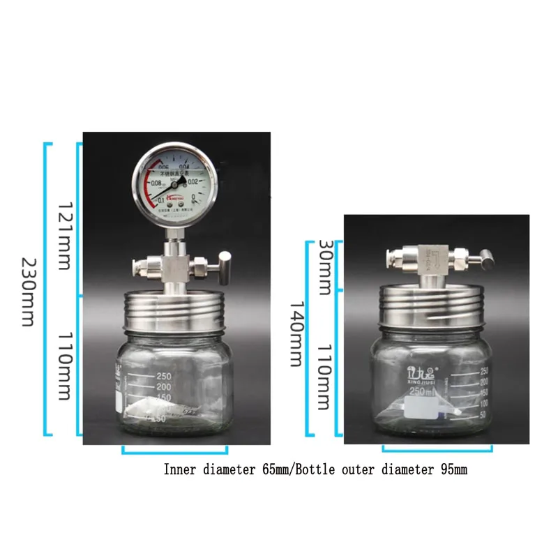

250 мл, для лабораторных образцов, мини-вакуумный резервуар для хранения с манометром