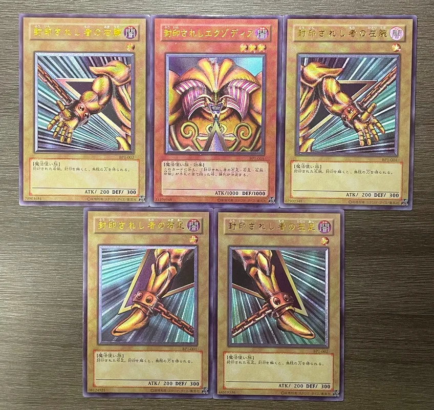 5pcs/set Yu-Gi-Oh! Exodia The Forbidden One DIY UTR Refraction Rough Flash Card Japanese Anime Cartoon Game Collection Card Gift