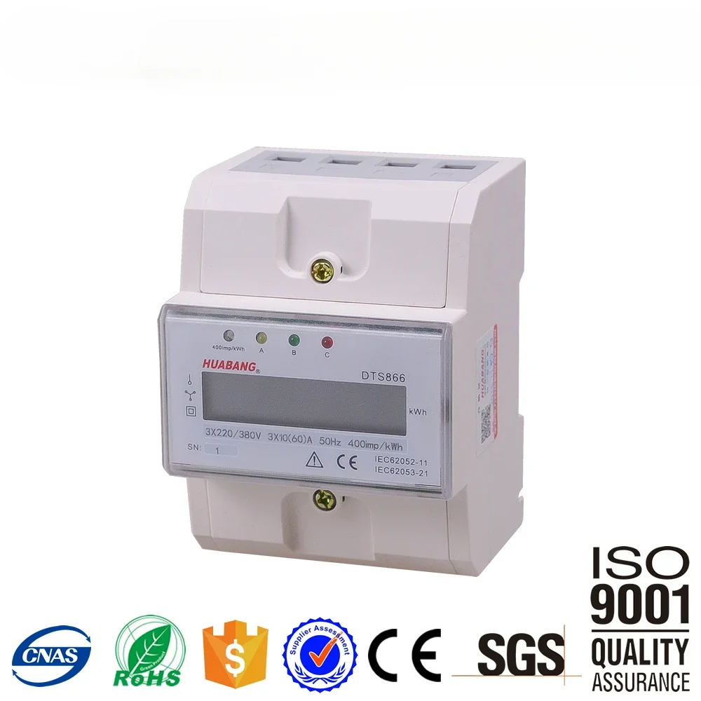 DDM100TC three phase din rail energy meter 3 Phase kWh meter 4p lcd display electricity Meter