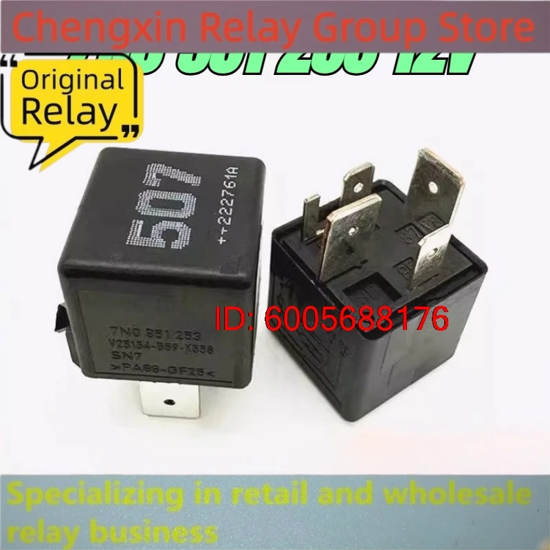 New 10pcs/lot 7N0 951 253 12V V23134-B59-X558 5pins 507 automotive relay