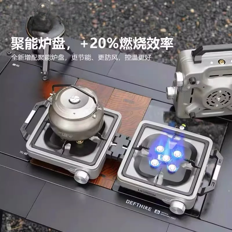 Outdoor five-star fire double-head shell stove portable folding split cassette stove camping stove