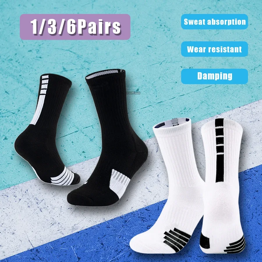 

Спортивные носки унисекс с нескользящей ручкой для отдыха, спорта, футбола, баскетбола, бейсбола, регби, футбола, велоспорта, бега, пешего туризма