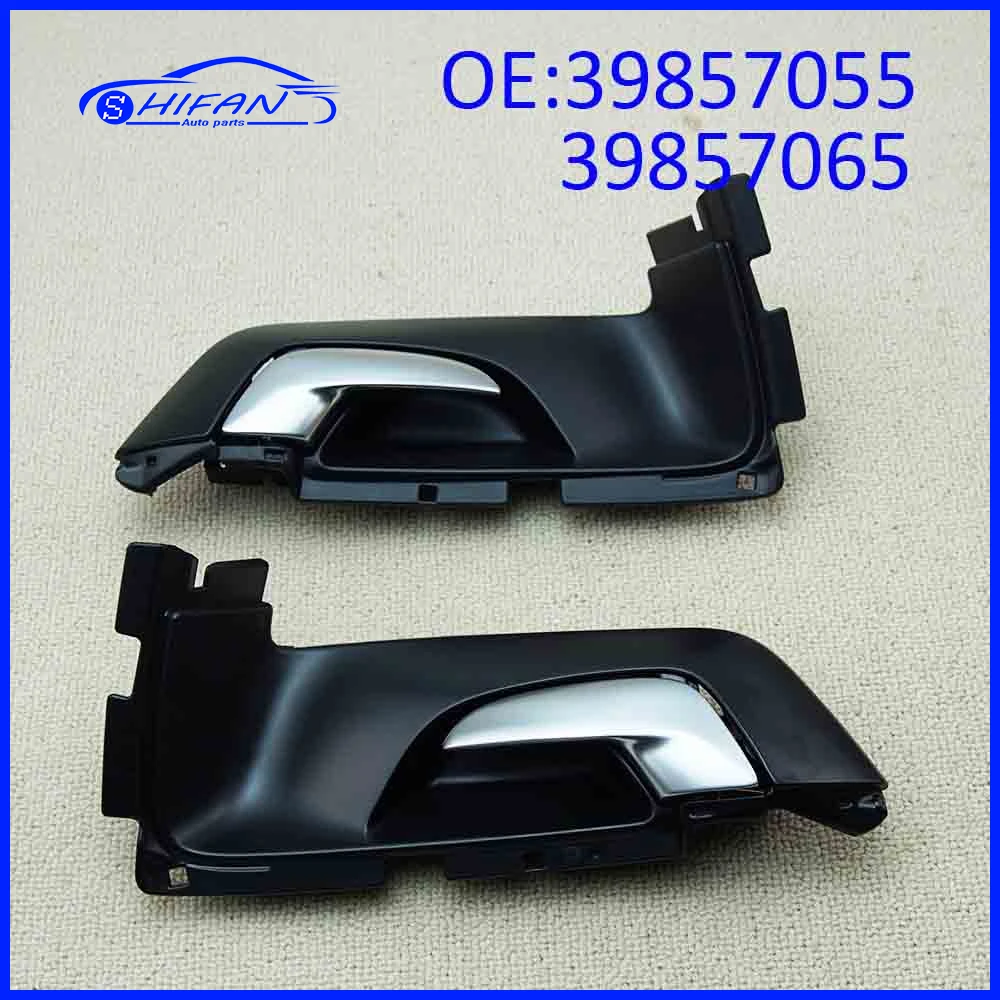 

39857055 39857065 Автомобильная открытая внутренняя ручка двери для Volvo XC60 2010 2011 2012 2013 2014 2015 2016 2017 Автомобильные аксессуары