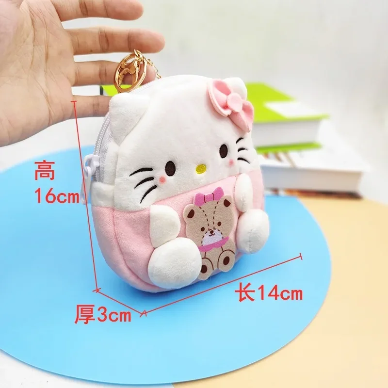 Hello Kitty Cute Wallet Japanese Kuromi Cinnamon Dog My Melody Coin Purse Cartoon Plush Creative Gift Keychain Pures and Bags