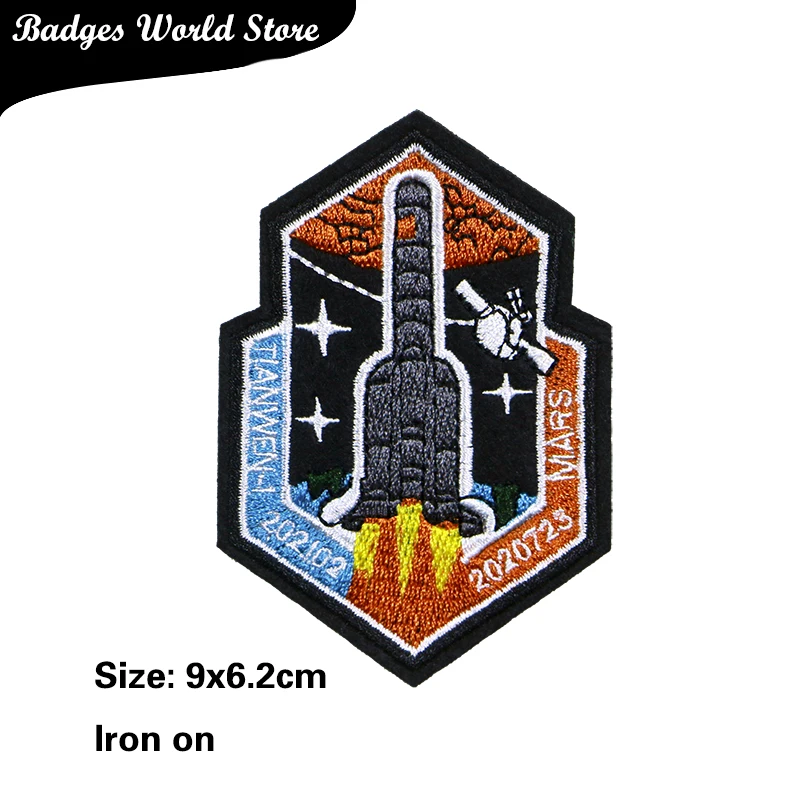 Round Star Car Rocket Us Map Earth Rugby Shield Icon Embroidery Applique Patches For Clothing DIY Iron on Badges on the Backpack