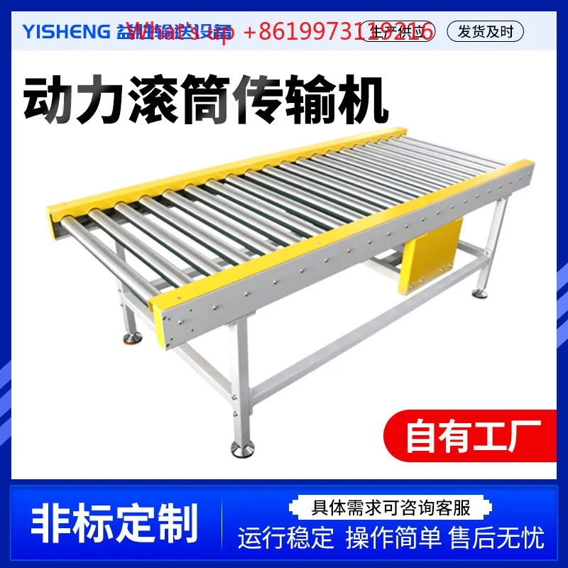 2026 non-standard stainless steel food conveyor heavy-duty telescopic power roller conveyor assembly line logistics turning