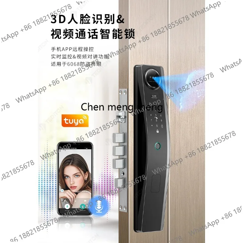 Automatic facial recognition video active intercom video, home lock anti-theft door smart door lock