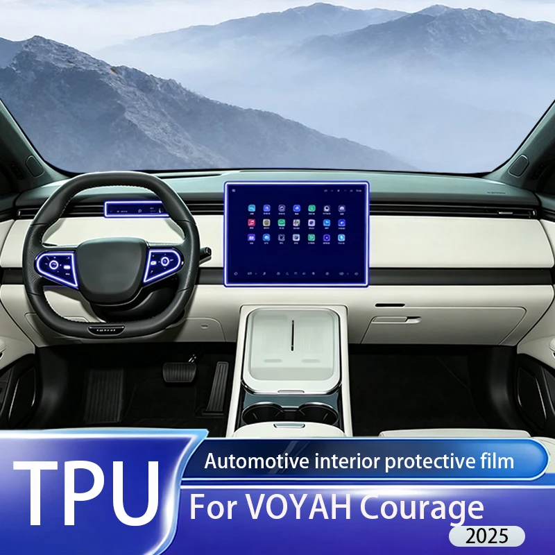 Fit for VOYAH Courage 2025 Auto Parts Clear TPU PPF Anti Scratch GPS Navigation Screen Dashboard Center Console Interior Protect