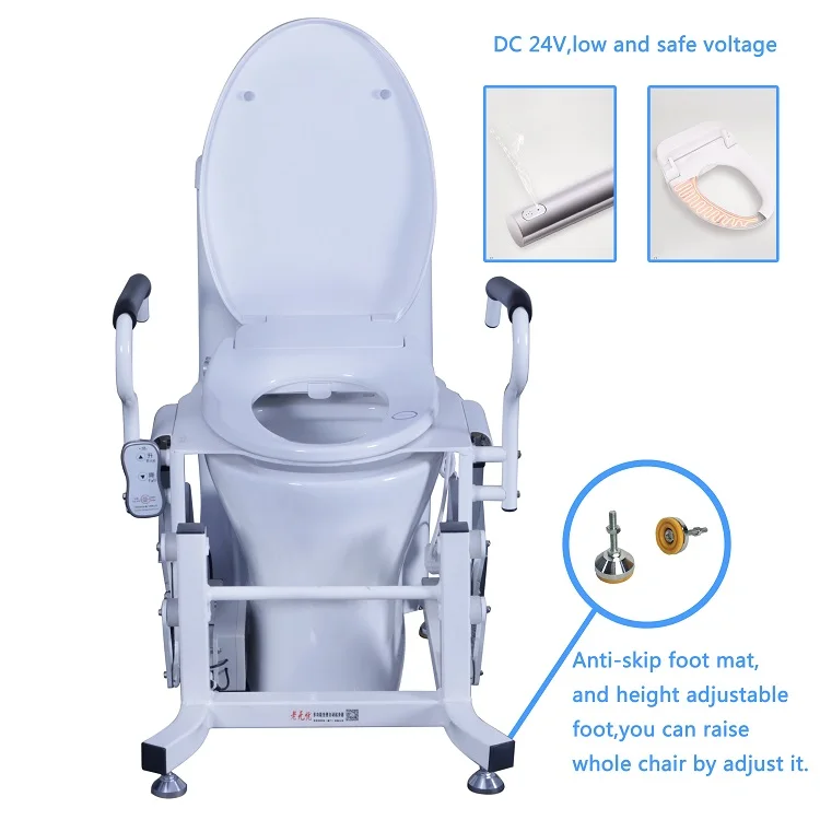 AIROW Easy Defecation Toilet Chair for Disabled for Elderly and Children and Pregnant Women Automatic Self-clean Toilet Seat