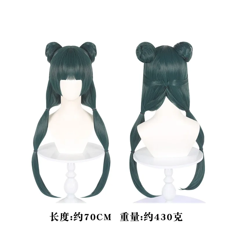 يوميات الصيدلي أزياء تنكرية لحفلات حديقة القط Hanfu التأثيرية على الطراز القديم الطب التقليدي لعب الأدوار عالي الدقة