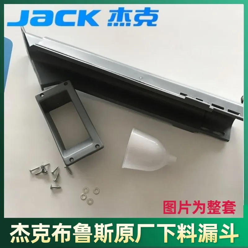 Jack Bruce E4 C4 Ov… - image