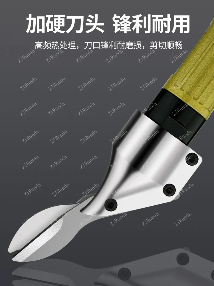 1 مقص هوائي، نوع مستقيم، درجة صناعية قوية، صفائح حديد، صفائح ألومنيوم، لوحة قص هوائية، شاشة، شبكة سلكية شيا