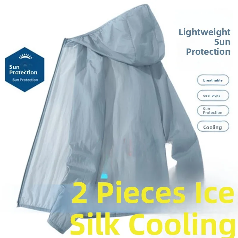 

Ultra-Lightweight Qui-Drng Ice Silk Men's Summer Sun Protection Jaet Loose Fit Hooded Open Cardigan Outerwear