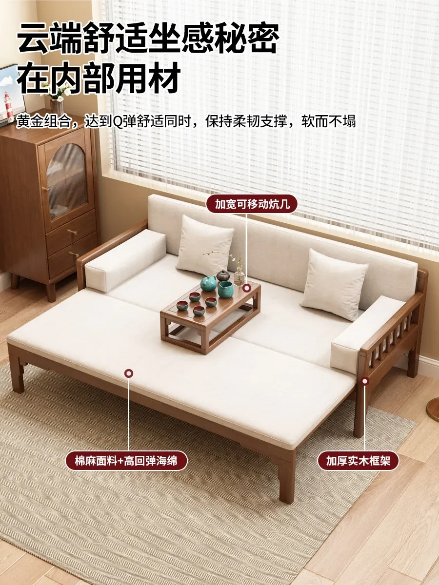 New Chinese Arhat bed push-pull bed tea table chair combination small apartment retractable Song Dynasty aesthetic sofa