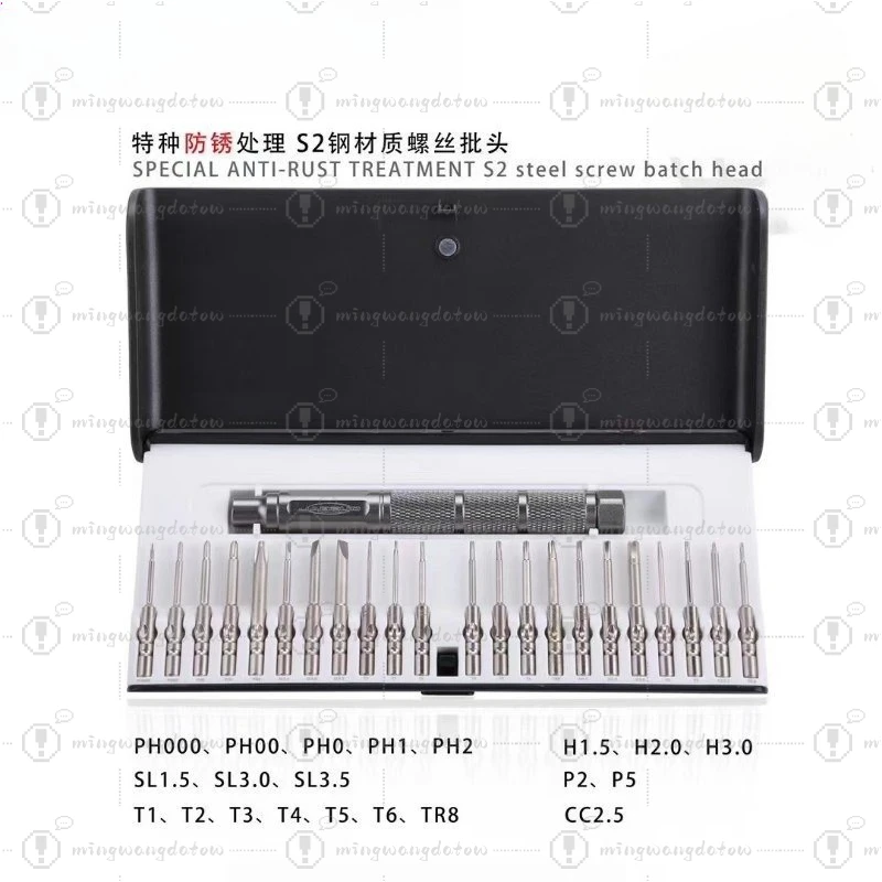 UD-320 Portable Precision Screwdriver Kit, Durable S2 Steel Screwdriver Bits, Universal Repair Tool for Digital Electronic
