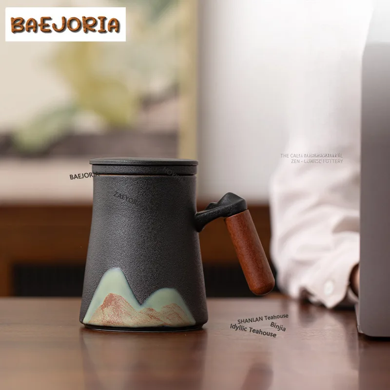 BAEJORIA 450ml Distant Hills Filter Tea Separator Cup Japanese Water Separation Tea Mug With Infuser Soaking Office Water Cups