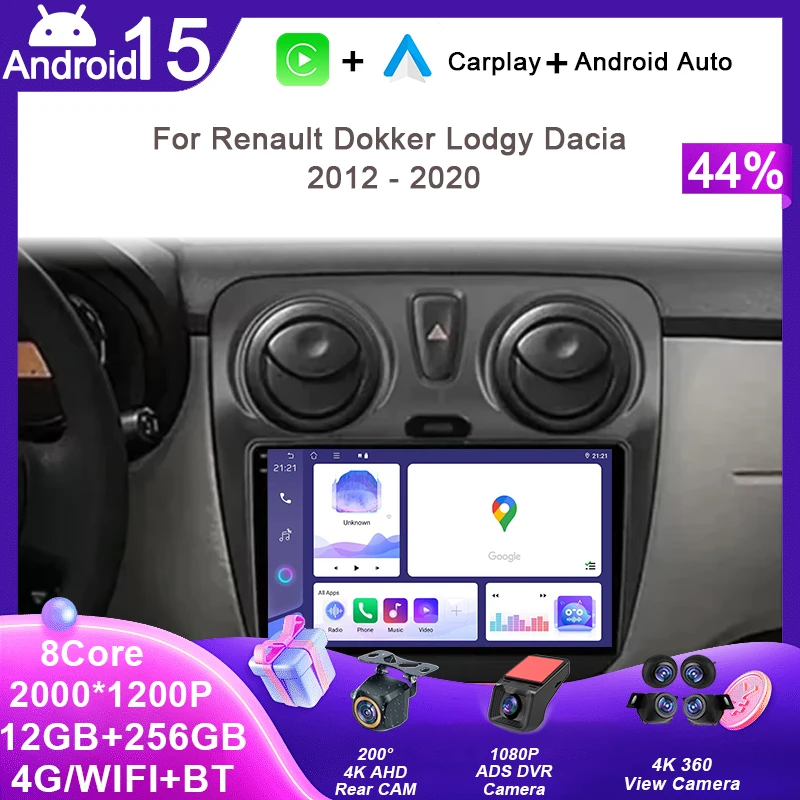

4G WIFI Head Unit For Renault Dokker Lodgy Dacia 2012 - 2020 GPS Navigation Multimedia Video Player Car Radio Android Auto DSP