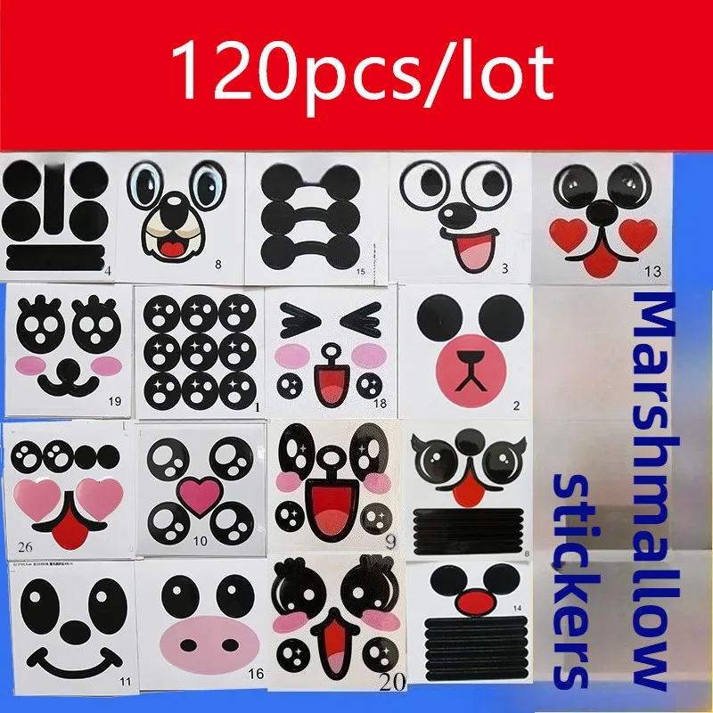 식품 접촉 등급 120개 솜사탕 스티커 만화 토끼 눈 입 (식용 아님) 솜사탕 제조기용