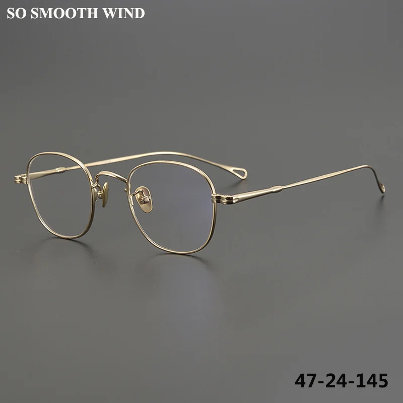 

Pure Titanium Square Glasses Frame Japanese Retro Gold Wire Eyeglasses Round Literary Small Face Spectacles Brand Eyewear MOD07