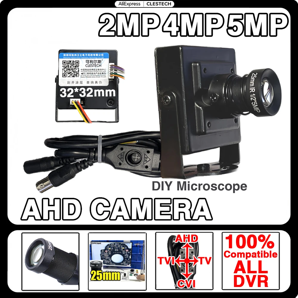 4K HD 1080P 4MP 5MP 25mm Narrow Angle Telephoto Metal Super Small 32*32mm 4in1 CVBS/TVI/CVI AHD Mini Camera CCTV DIY Microscope
