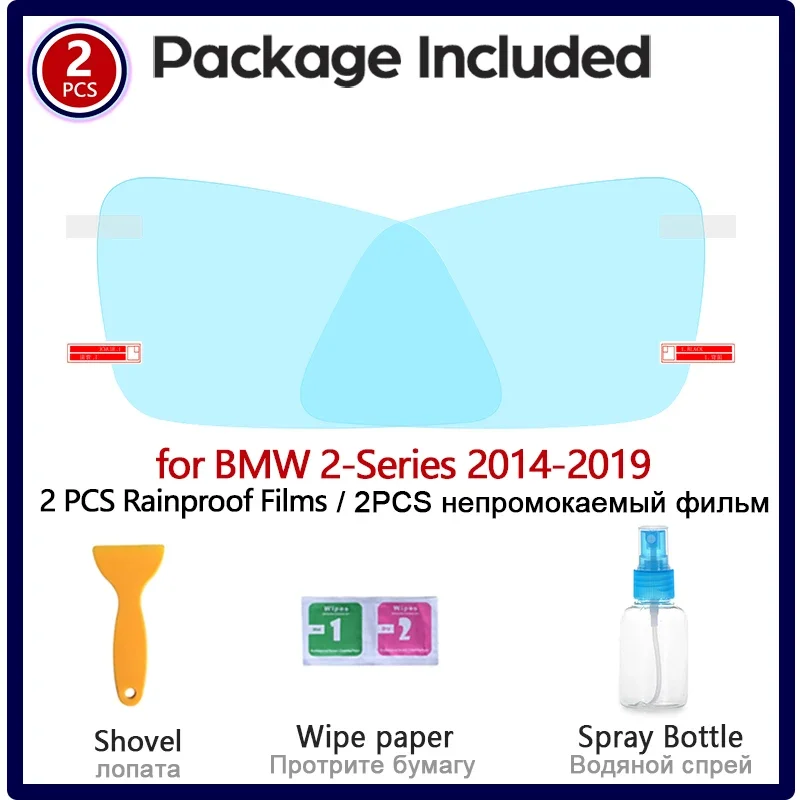 for BMW 2 Series F22 F45 Coupe Gran Active Tourer Full Cover Anti Fog Film Rearview Mirror Rainproof Accessories 218i 220i 228