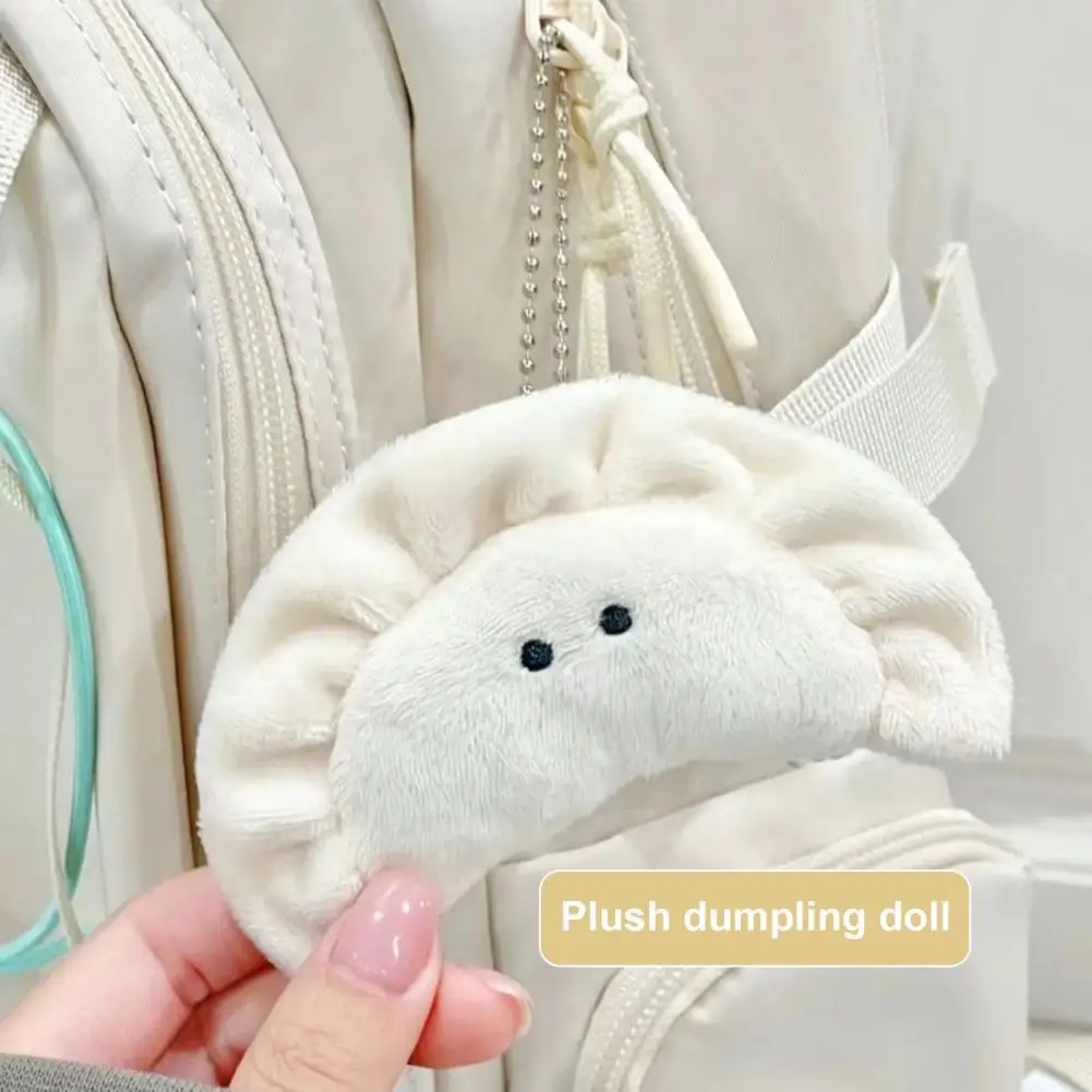 Cute Dumpling Plush Doll Keychain Pendant Cotton Stuffed Chinese Doll Cartoon Keyring Charm Backpack Hanging Keychain Gift