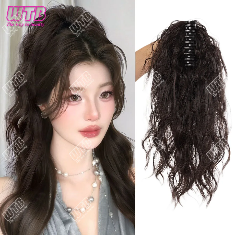 

Синтетический волнистый парик с хвостиком, завязанный на половину хвоста, зажим для когтей, высокий хвост, длинные вьющиеся волосы, пушистый парик с высоким черепом, коса