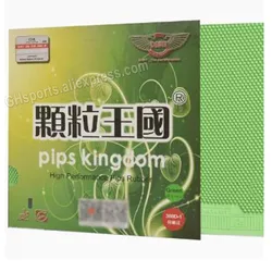 Dawei 388D-1 (388D-1,388 D-1) Long Pips-Out Tenis stołowy (PingPong) Guma bez gąbki (Topsheet, OX)