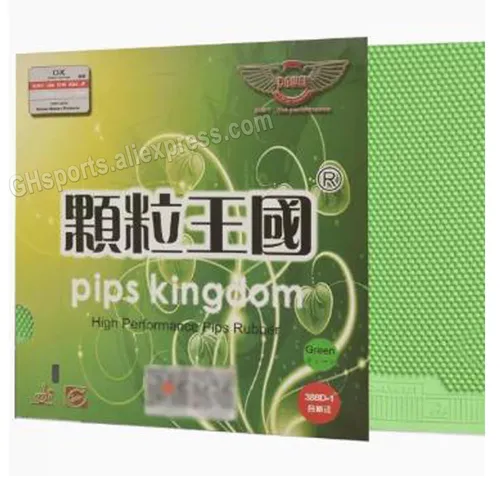 Imagen 1 del producto Dawei 388D-1 (388D-1,388 D-1) Goma larga para tenis de mesa (ping pong) sin esponja (sábana superior, OX)