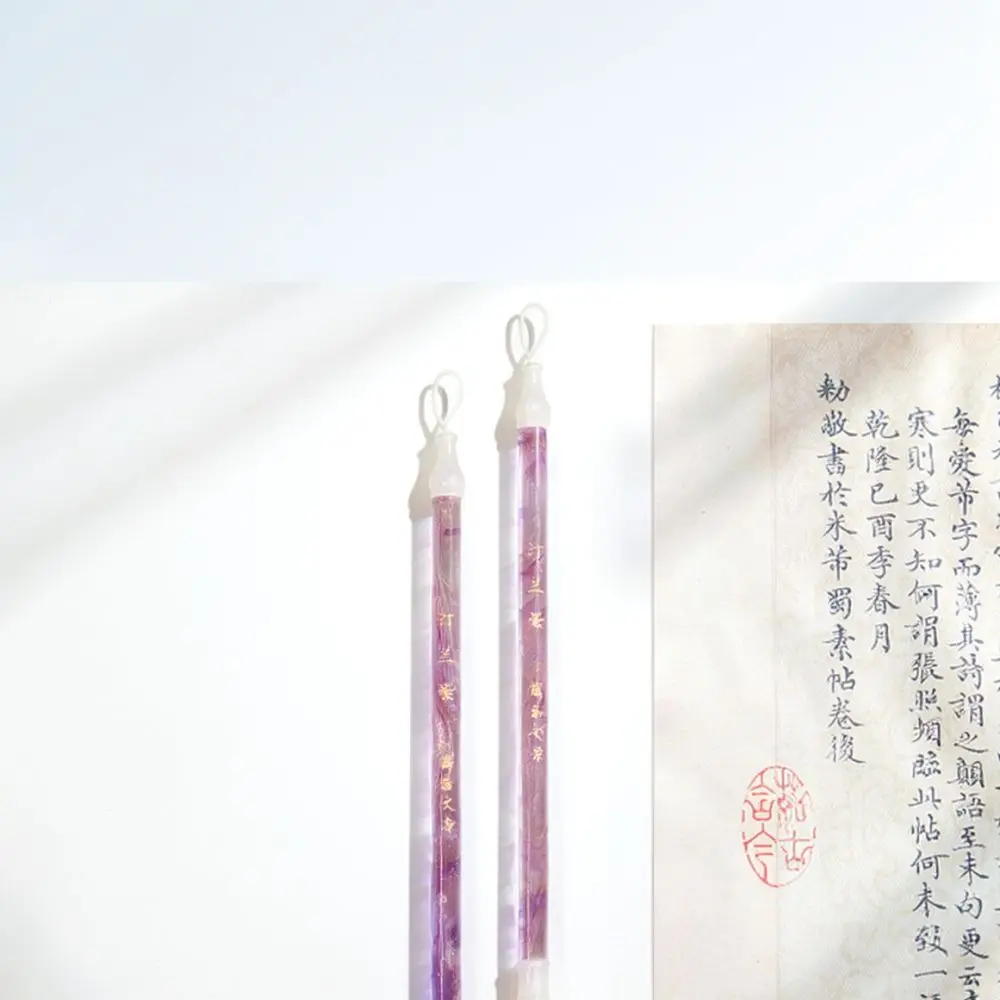 Chinese Calligraphy Brush Set For For Lanzhaiwenfang Artist Stationery Watercolor Painting Drawing Small Script Ink Tools