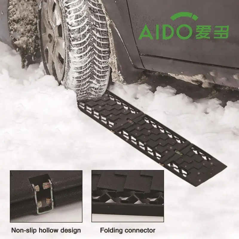 Car emergency winter set, snow shovel anti-skid board removal shovel, shovel set brush, shovel manufacturer