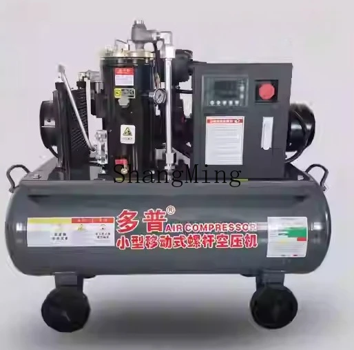 ZYH mobile integrated screw air compressor permanent magnet frequency conversion small mute