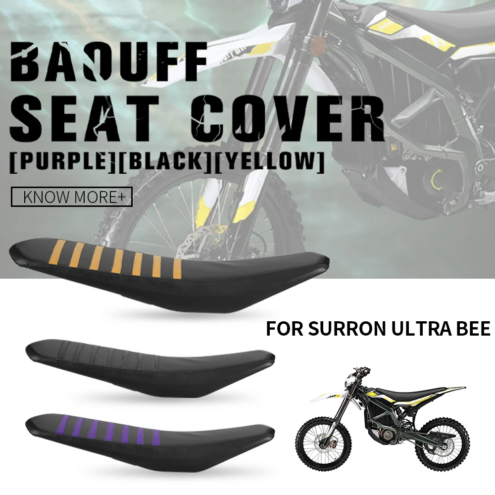 E-bike Seat Cover Waterproof Non-slip Saddle Cushion Guard For Ultra Bee Ultrabee Electric Dirt Bike Motorcycle Accessories