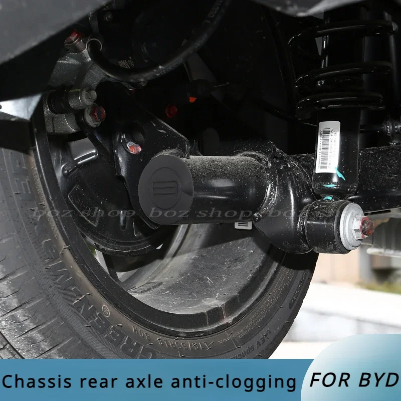 For BYD Seagull 2023-2024 Rear Axle Anti-Silicone Clogging Dust And Water Protection Cover Prevent Seagull Accessories Byd