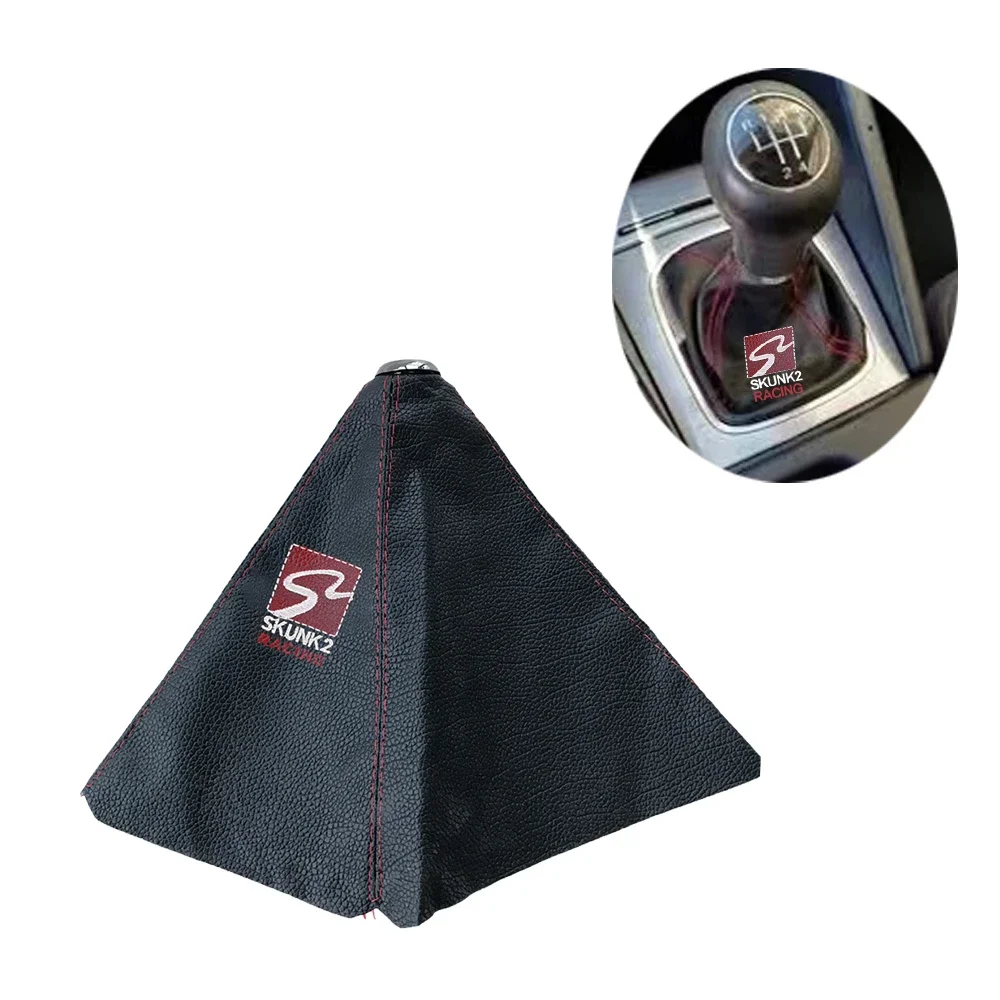 Car Styling SKUNK2 Shift Boot Cover JDM PV Leather Racing Car Decoration Shift Knob Boot Shift Lever Cover For Honda