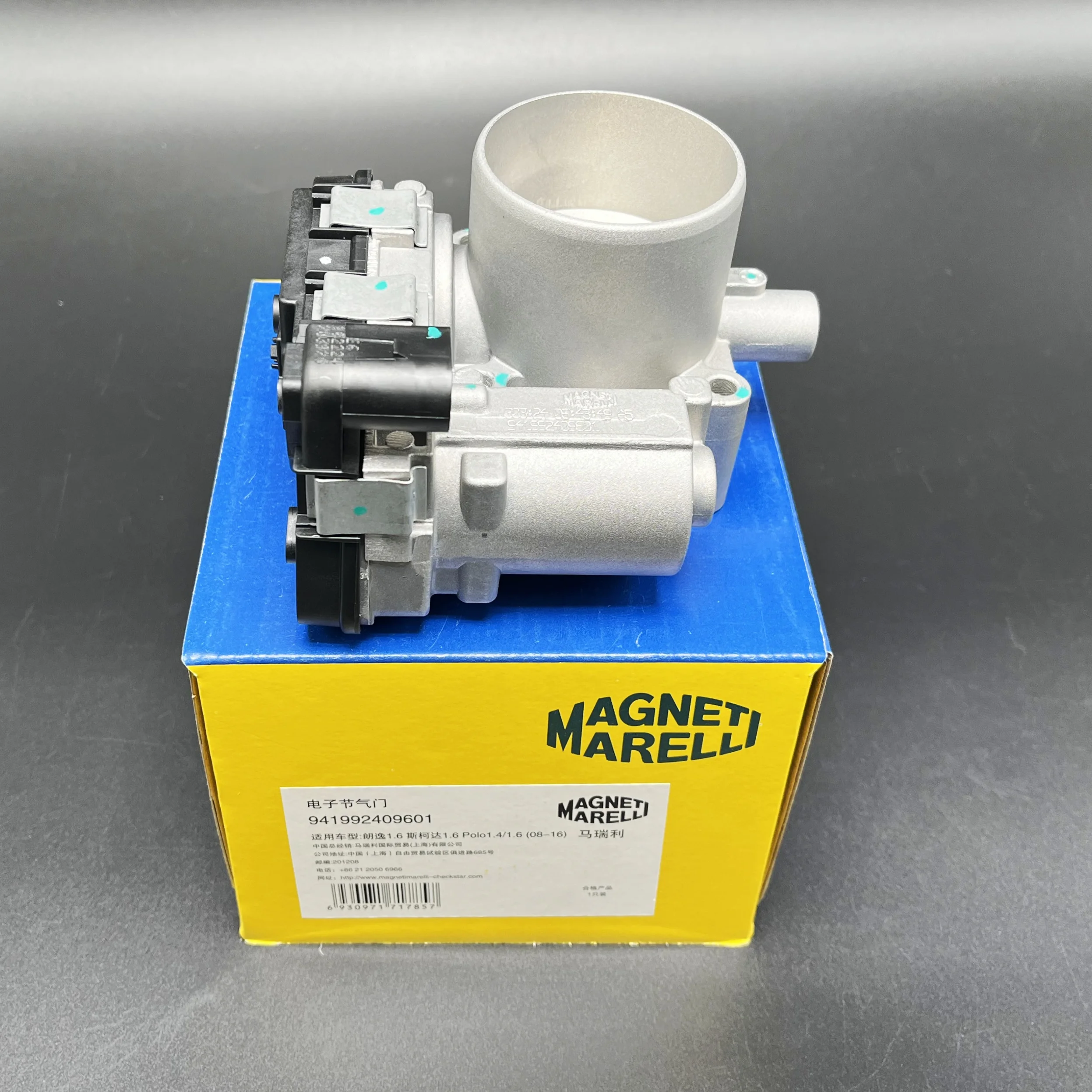 

Genuine New OEM Throttle body for Volkswagen VW Golf Skoda Jetta Bola Polo 03C133062M 03C133062Q 03C133062AB 04E133062B