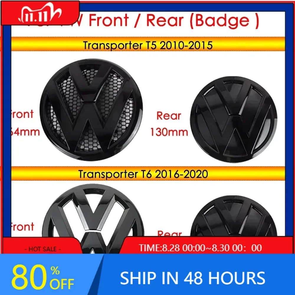 

Накладка на капот и решетку радиатора, эмблема на багажник, декоративная накладка на крышку багажника для VW Volkswagen Golf GTI 2026, глянцевый черный цвет