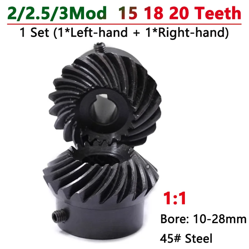 1 Set 1:1 Spiral Bevel Gear 2/2.5/3 Module 15 18 20 Teeth Keyway Bore 10-28mm 45# Steel Left-hand and Right-hand Bevel Gear