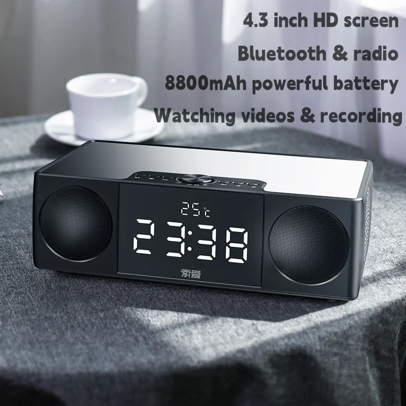 

S99 Wireless Desktop Portable Bluetooth Speaker Large Screen Subwoofer Soundbar 3D Surround Radio Alarm Clock 8800mAh High Power