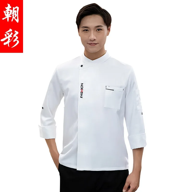 Hotel Chef Overalls Long Sleeve Autumn Winter Clothes Restaurant Rear Kitchen Clothing Men'S And Women'S Three-Qu