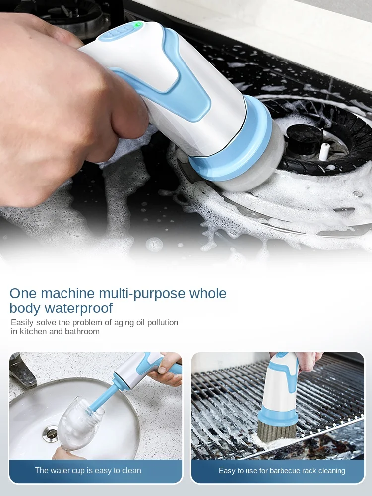 Home multifunctional electric cleaning brush kitchen powerful wireless handheld bathroom tile groove brush