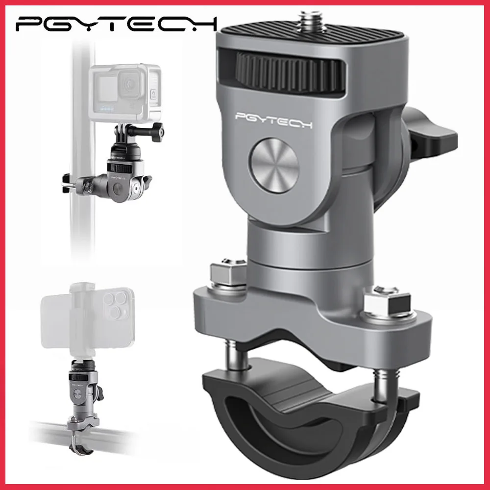 PGYTECH U-Bolt Mount For 12.7 to 33mm tubes For Bicycle/Vehicle Series Cycling Action Camera Smartphones