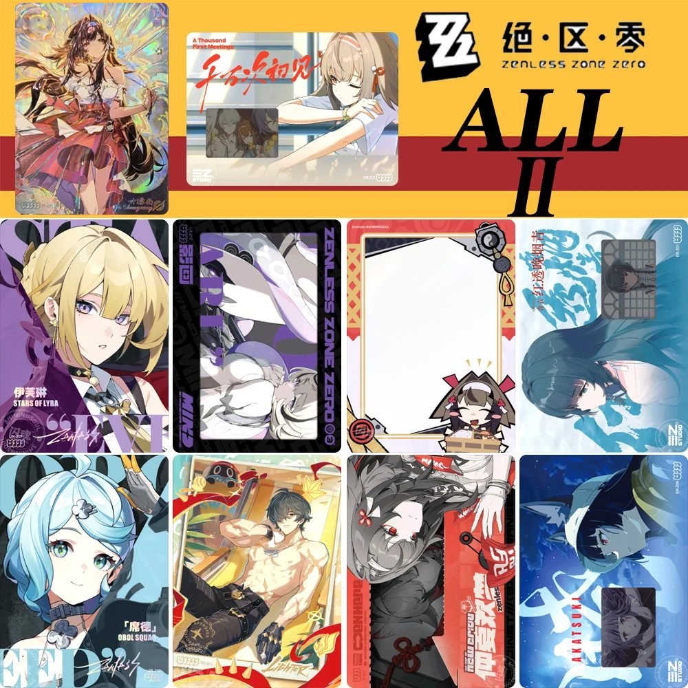 Flash soul Zenless Zone Zero SS UR LR Collection card Hoshimi Miyabi Grace Howard Zhu Yuan rare toys Christmas birthday gift
