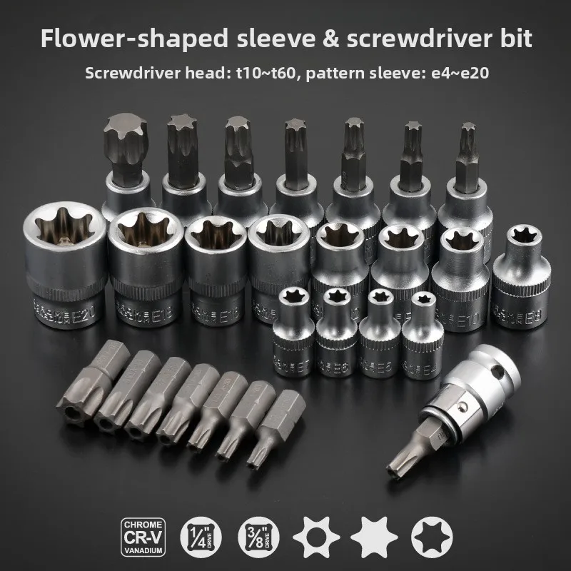 29 Pieces of Chrome Vanadium Steel Pressing Sleeve Set Machine Repair Auto Repair Professional Tools Hexagonal Socket  Imperial