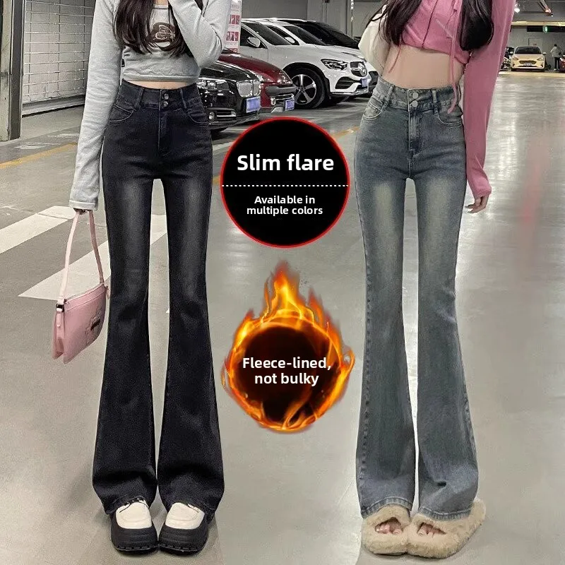 กางเกงยีนส์ทรงขาบานเล็กน้อยเอวสูงบุซับในสำหรับฤดูใบไม้ร่วงและฤดูหนาวสไตล์อเมริกัน สีดำ ผ้ายืดกระชับสัดส่วนสำหรับผู้หญิง