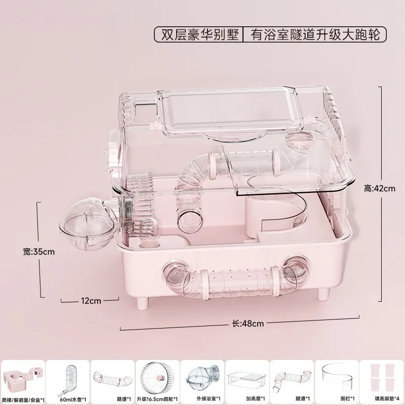 Large 3‑Tier Acrylic Hamster Cage Syrian Hamster Mansion Clear Panoramic Pet House with Ventilation